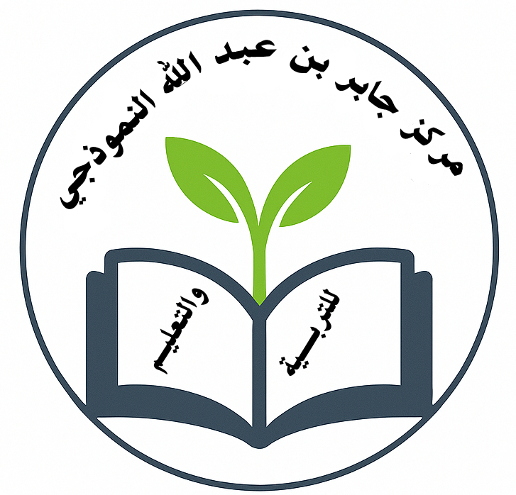 شعار المدرسة